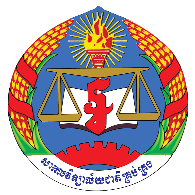 NUM logo